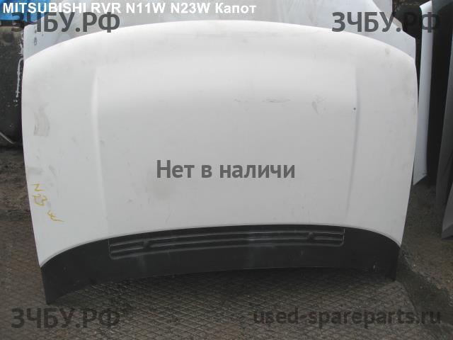 Mitsubishi RVR 1 Капот