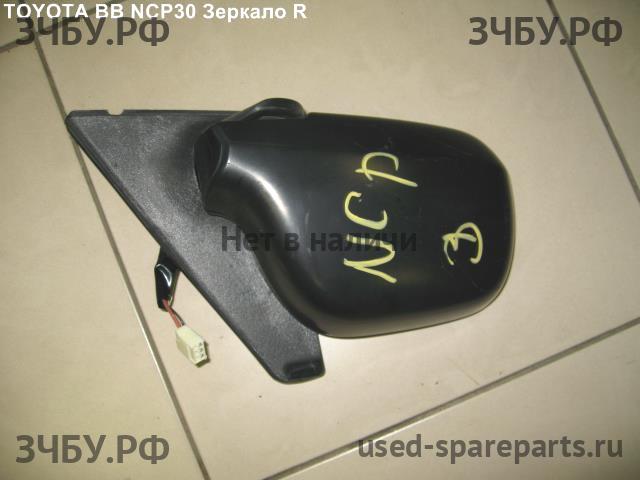 Toyota BB (1) Зеркало правое электрическое