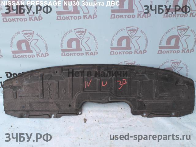 Nissan Presage 1 Защита картера