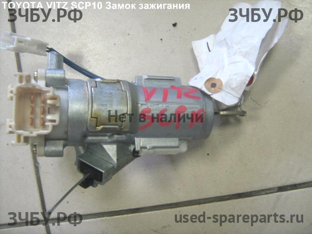 Toyota Vitz 1 Замок зажигания