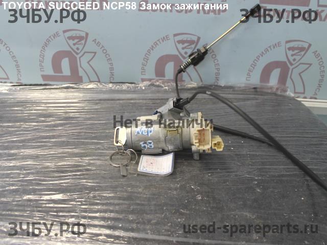 Toyota Succeed Замок зажигания