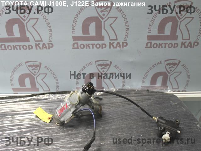 Toyota Cami Замок зажигания