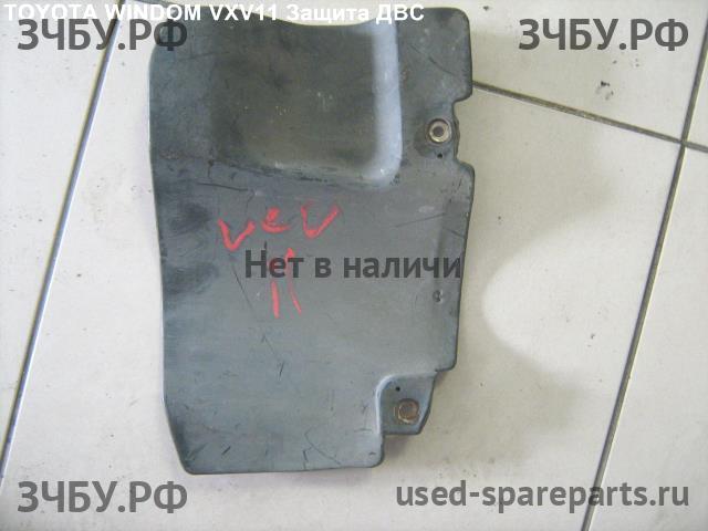 Toyota Windom 1 (XV10) Защита картера