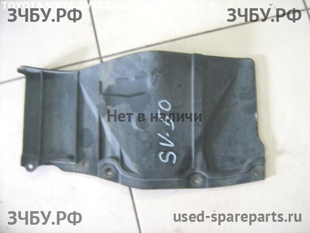 Toyota Vista/Vista Ardeo (V50) Защита картера