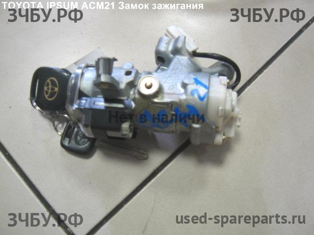 Toyota Ipsum 2 Замок зажигания