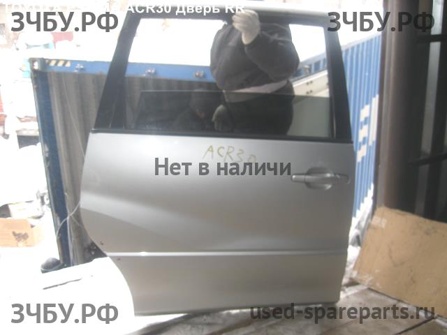 Toyota Estima 2 Дверь задняя правая