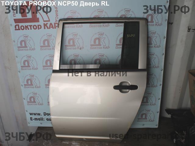 Toyota Probox Дверь задняя левая