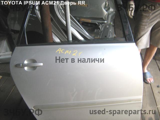 Toyota Ipsum 2 Дверь задняя правая
