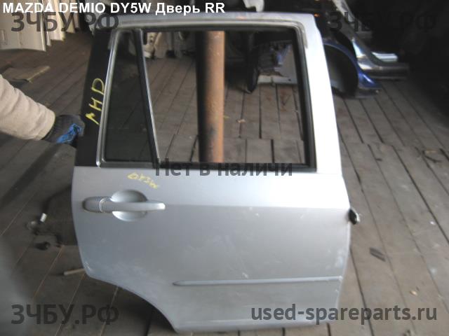Mazda Demio 2 [DY] Дверь задняя правая
