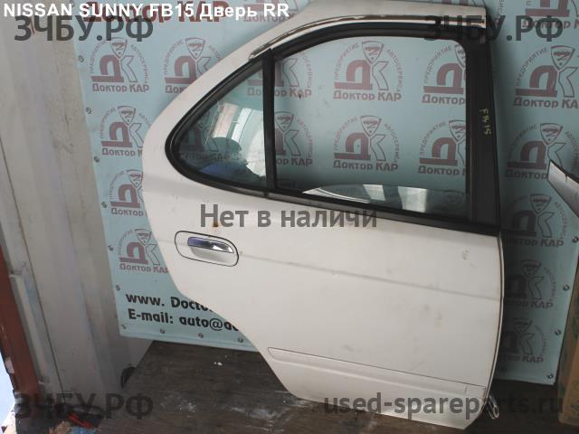Nissan Sunny (B15) Дверь задняя правая