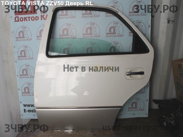 Toyota Vista/Vista Ardeo (V50) Дверь задняя левая