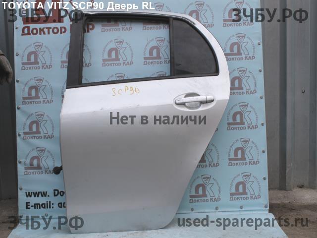 Toyota Vitz 1 Дверь задняя левая