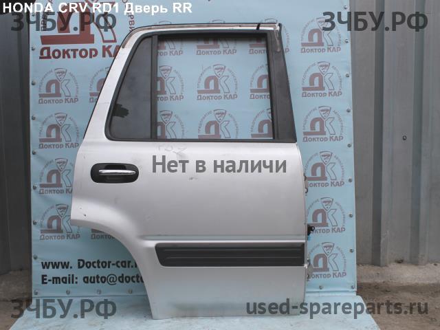 Honda CR-V 1 Дверь задняя правая
