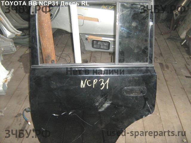 Toyota BB (1) Дверь задняя левая