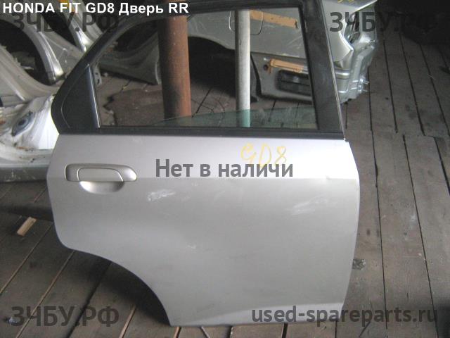 Honda Fit 2 Дверь задняя правая