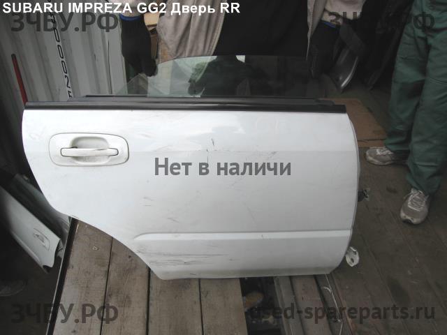 Subaru Impreza 2 (G11) Дверь задняя правая