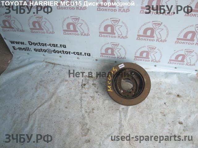 Toyota Harrier 1 Диск тормозной задний