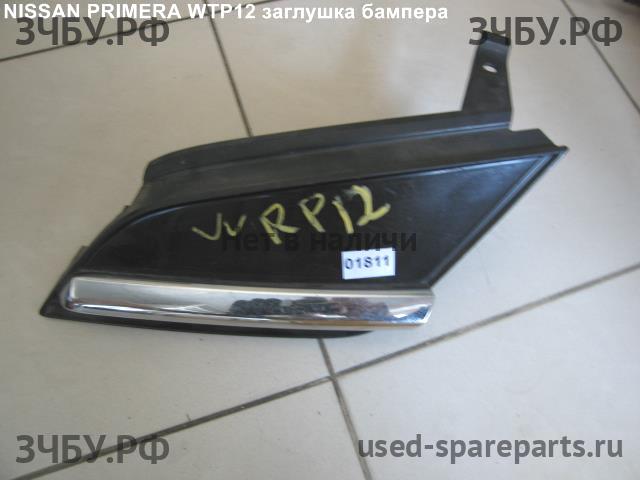 Nissan Primera P12 Заглушка в бампер