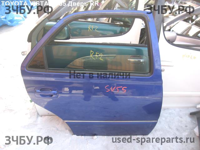 Toyota Vista/Vista Ardeo (V50) Дверь задняя правая