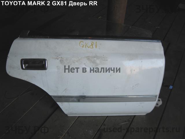 Toyota Mark 2 (X80) Дверь задняя правая