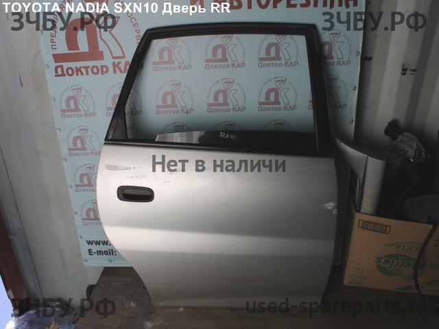 Toyota Nadia Дверь задняя правая