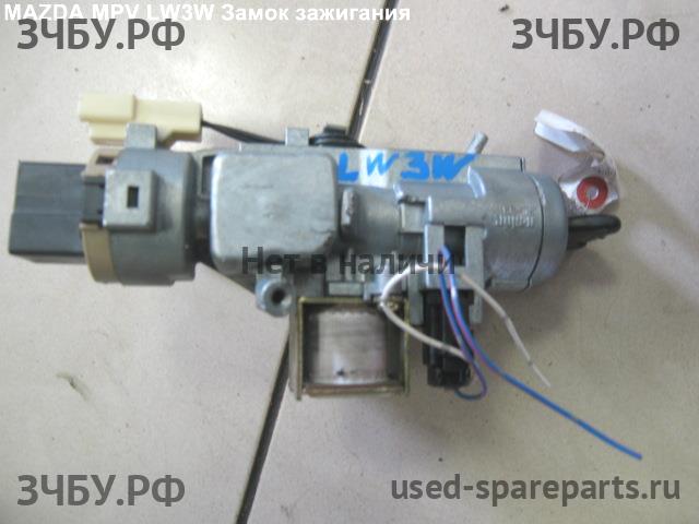 Mazda MPV 2 [LW] Замок зажигания