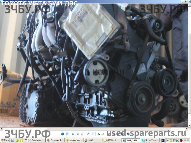 Toyota Vista (V40) Двигатель (ДВС)