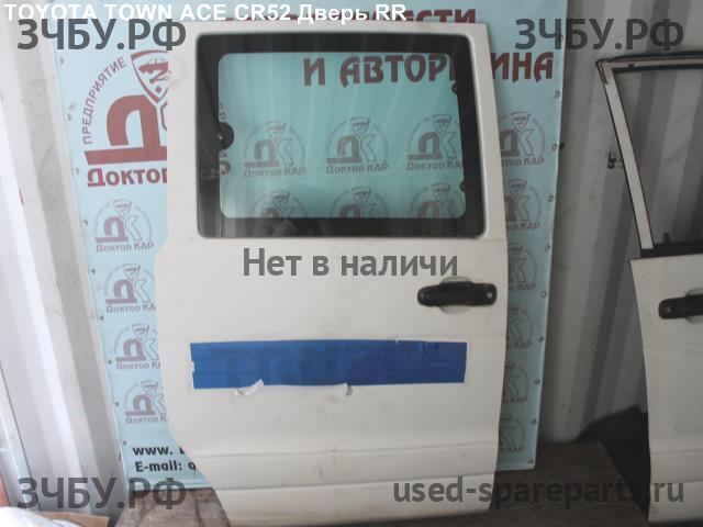 Toyota Town Ace (R40, R50) Дверь задняя правая