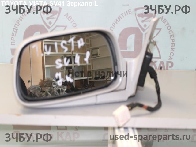 Toyota Vista (V40) Зеркало левое электрическое