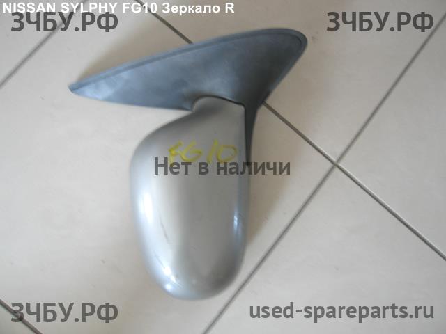 Nissan Bluebird Sylphy (G10) Зеркало правое электрическое