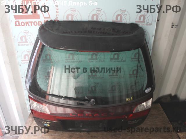 Subaru Legacy 3 (B12) Дверь багажника