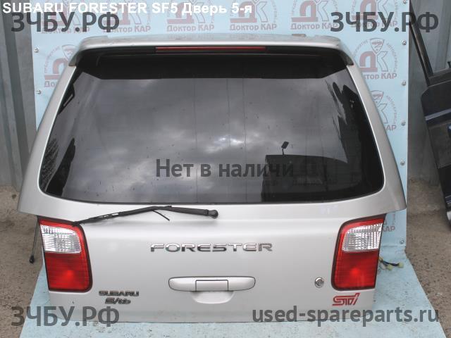 Subaru Forester 1 (S10) Дверь багажника