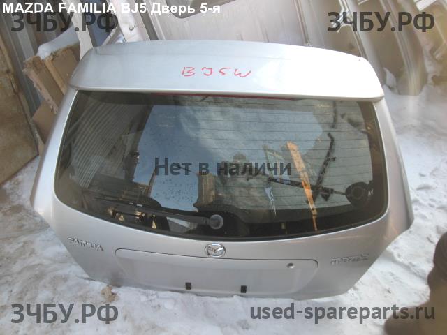 Mazda Familia [BJ] Дверь багажника