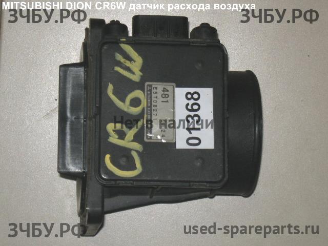 Mitsubishi Dion Датчик расхода воздуха