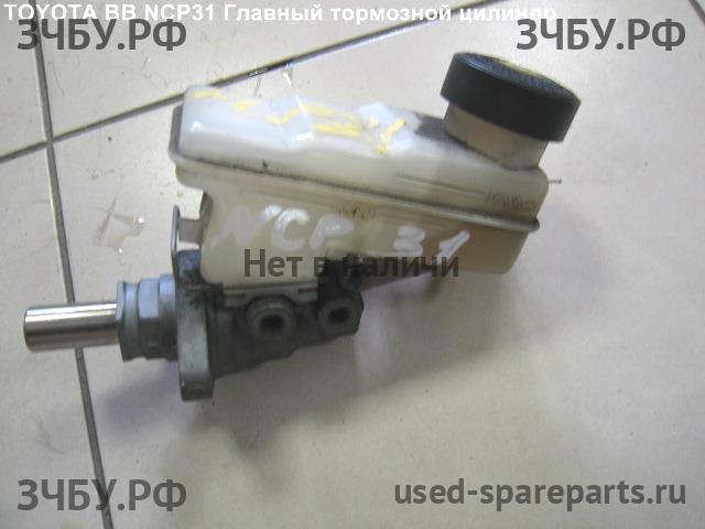 Toyota BB (1) Цилиндр тормозной главный