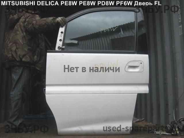 Mitsubishi Delica 5 Дверь передняя левая