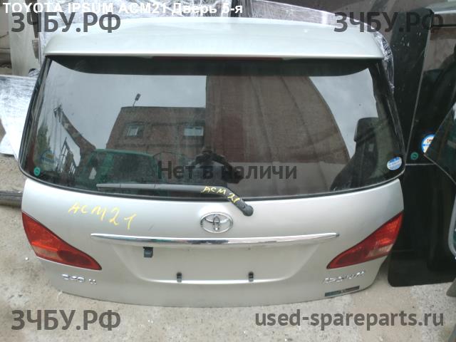 Toyota Ipsum 2 Дверь багажника