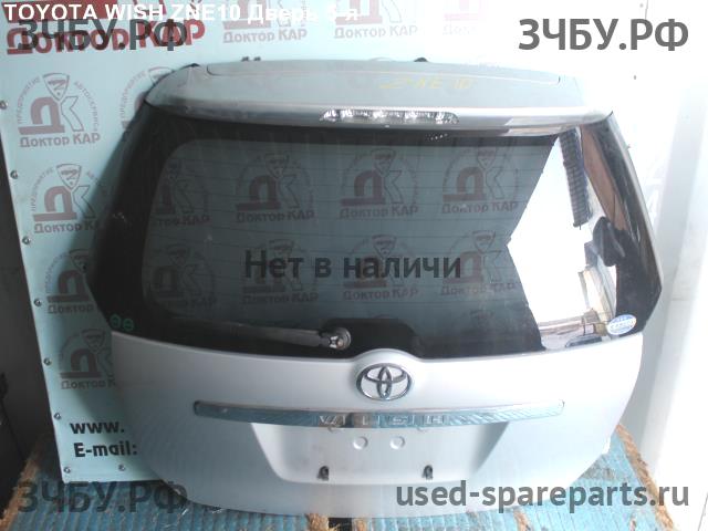 Toyota Wish Дверь багажника