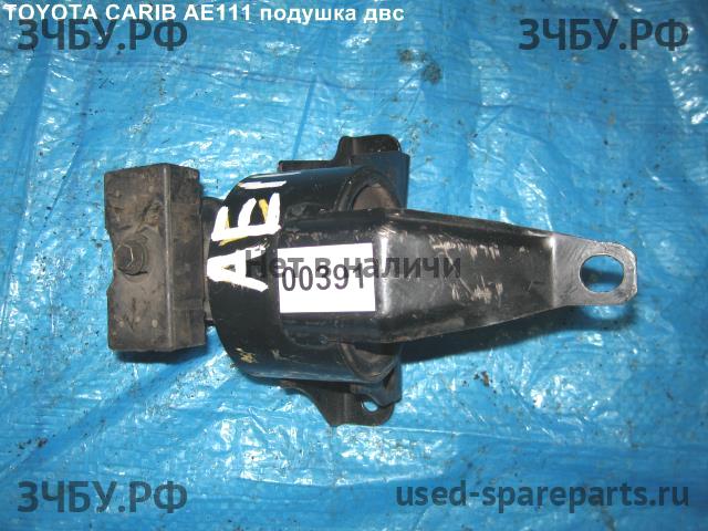 Toyota Carib Опора двигателя