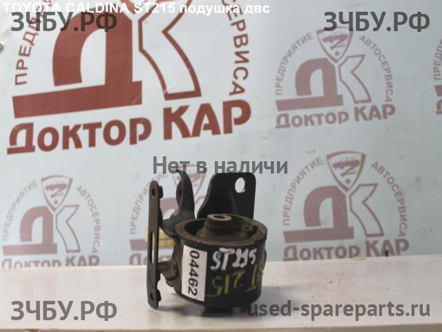 Toyota Caldina/Corona (T21) Опора двигателя