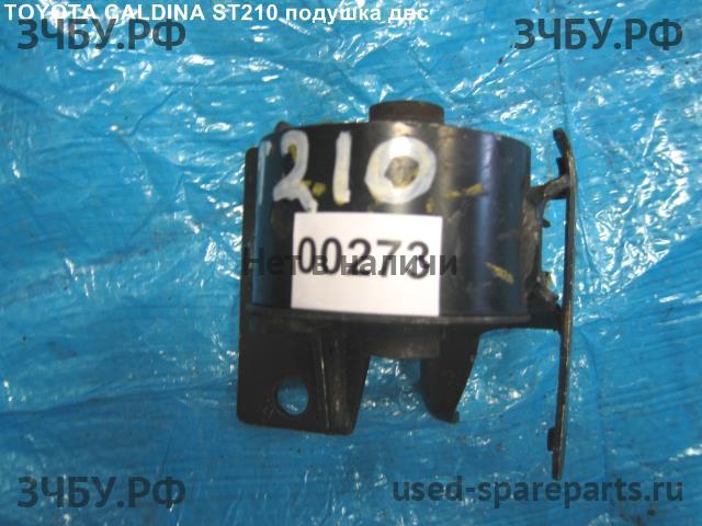 Toyota Caldina/Corona (T21) Опора двигателя