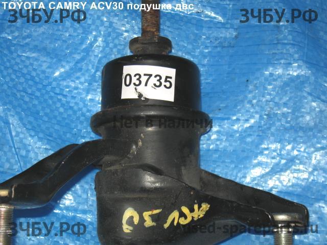 Toyota Camry 5 (V30) Опора двигателя
