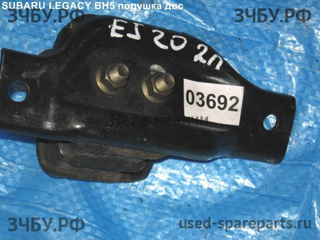 Subaru Legacy 3 (B12) Опора двигателя