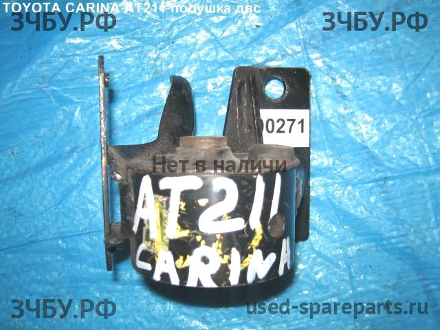 Toyota Carina (T210) Опора двигателя