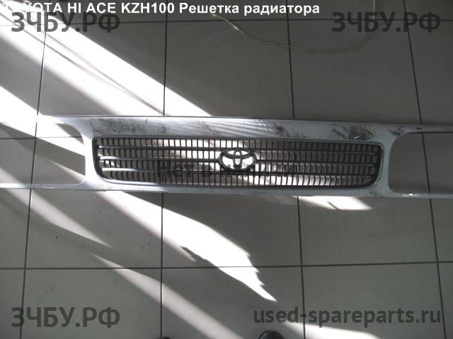 Toyota Hi Ace (4) Решетка радиатора