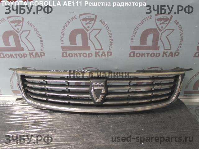 Toyota Corolla (E11) Решетка радиатора
