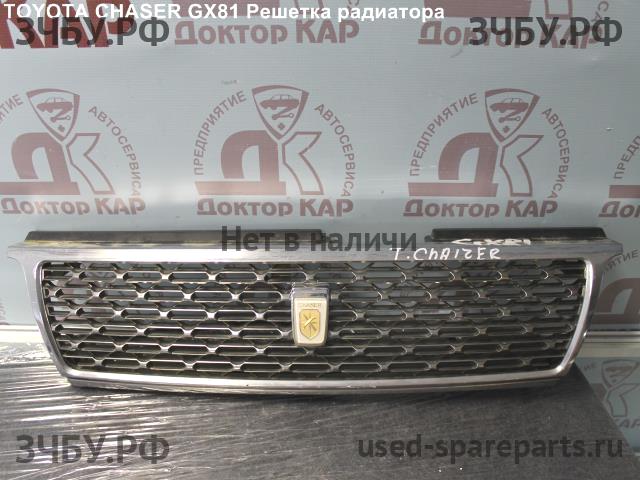 Toyota Chaser 4 Решетка радиатора