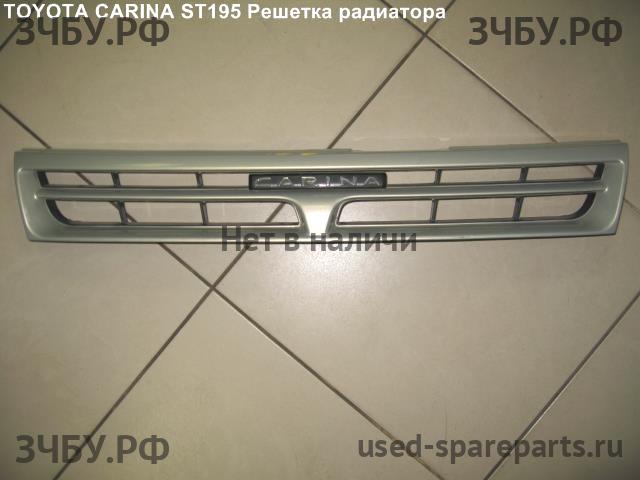Toyota Carina (T170) Решетка радиатора