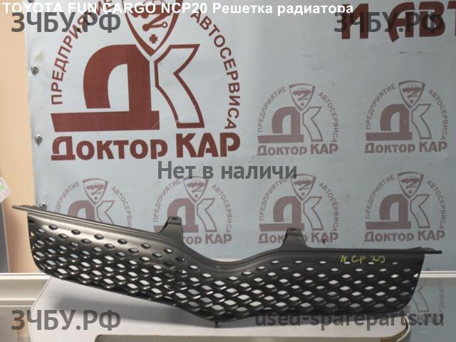 Toyota Funcargo Решетка радиатора