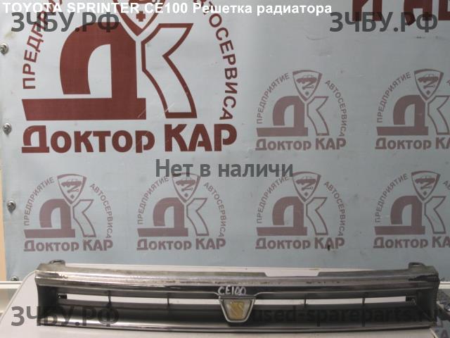 Toyota Sprinter 7 (E100) Решетка радиатора